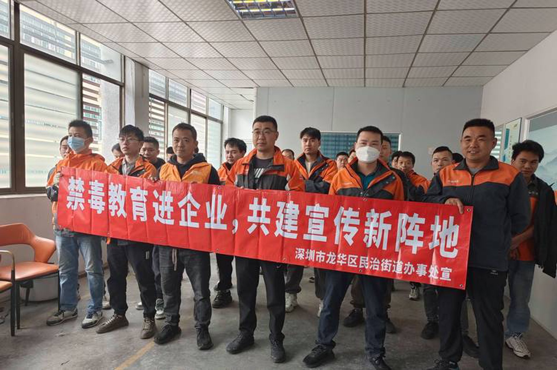 威可邻环保
